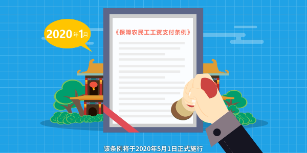MG动画的优势