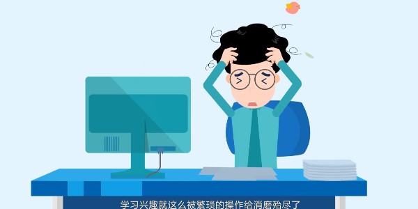 二维动画制作公司应该如何优化流程